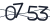 更换验证码